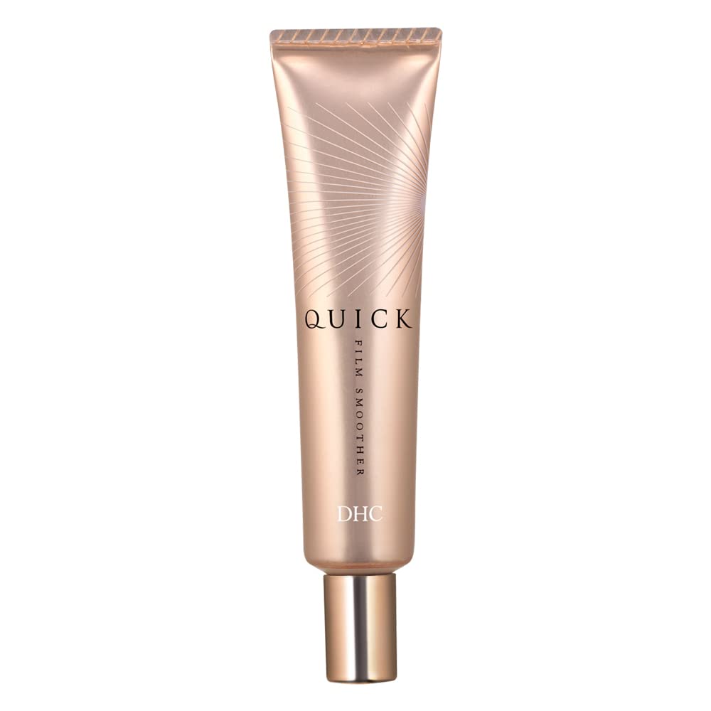 DHC Quick Film Smoother, Smoothing Gel, Smoothes Fine Lines, Lightweight, Nurtrient-rich, Great Under Makeup, All Skin Types, 0.88 oz. Net wt.