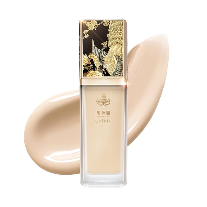 CATKIN Beige Tinted Face Makeup Primer Base Brighten Even Skin Tone Correcting Cream Veil Blur Pores Oil Control Infused with Hyaluronic acid Light Make up for All Skin
