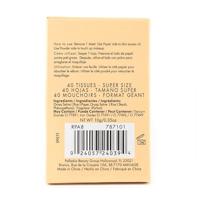 Palladio Rice Paper Facial Tissues for Oily Skin, Face Blotting Sheets Made from Natural Rice, Oil Absorbing Paper with Rice Powder, 2 Sided, Instant Results, Warm Beige, 40 Count, Pack of 1
