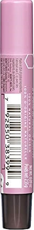 Burt's Bees Shimmer Lip Tint Easter Basket Stuffers, Tinted Lip Balm Stick, Moisturizing for All Day Hydration with Natural Origin Glowy Pigmented Finish & Buildable Color, Guava (4-Pack)