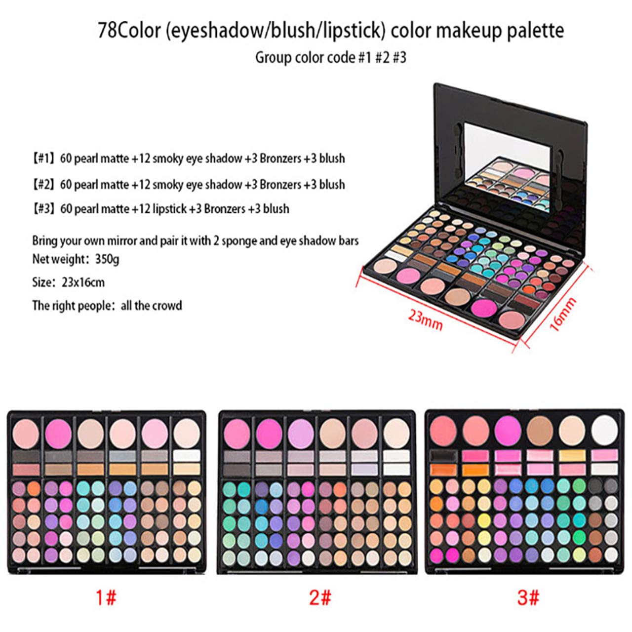 Pro Makeup Gift Set All In One Makeup Palette Cosmetic Contouring Kit 78 Colors Eyeshadow Palette with Blush, Face Powder and Lip Gloss #1 - Ideal Gift for Holiday