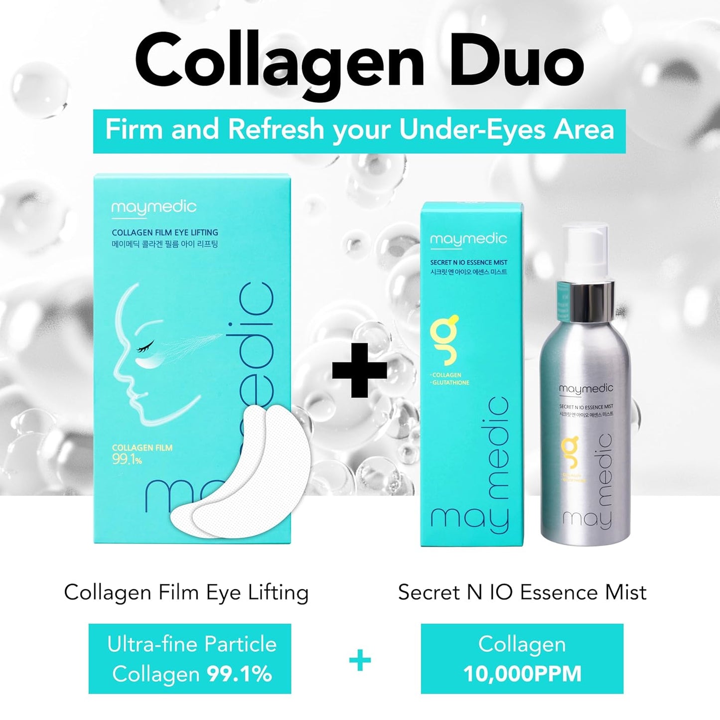 Collagen Eye Patches Hydrating Anti Age Anti Puffiness Dark Circles Korean Skincare Lifting Moistruzing, 10 pcs